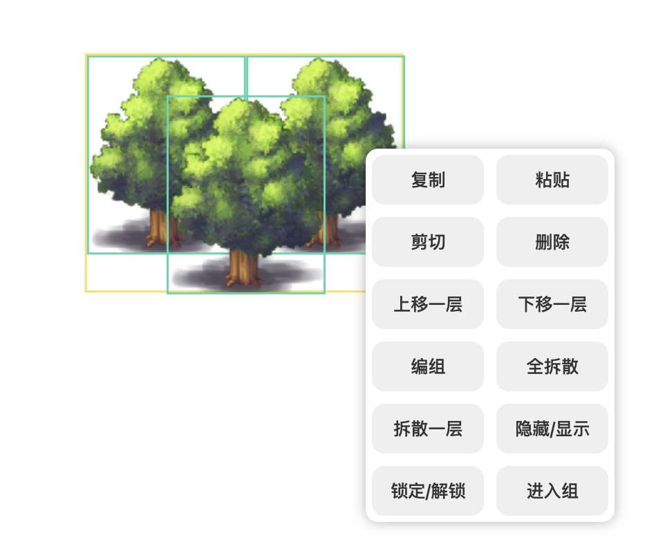 图片描述